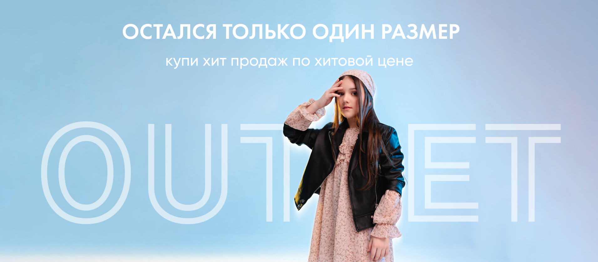 Женская одежда от производителя в розницу по оптовым ценам Одесса 7км