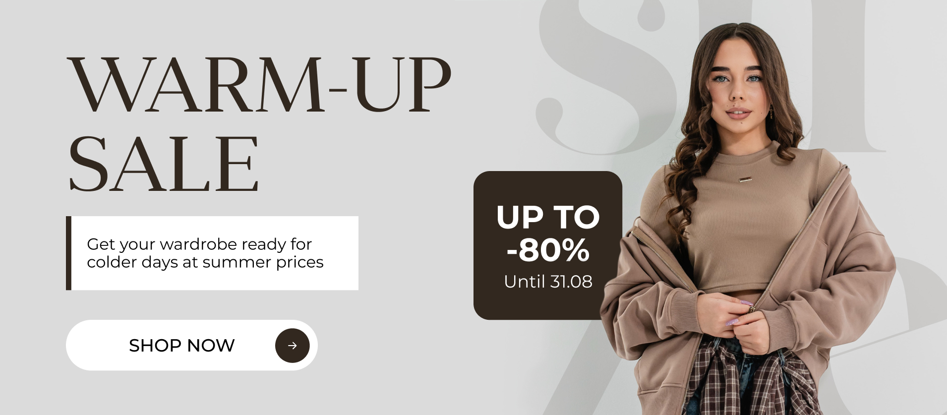 Warm-Up Sale