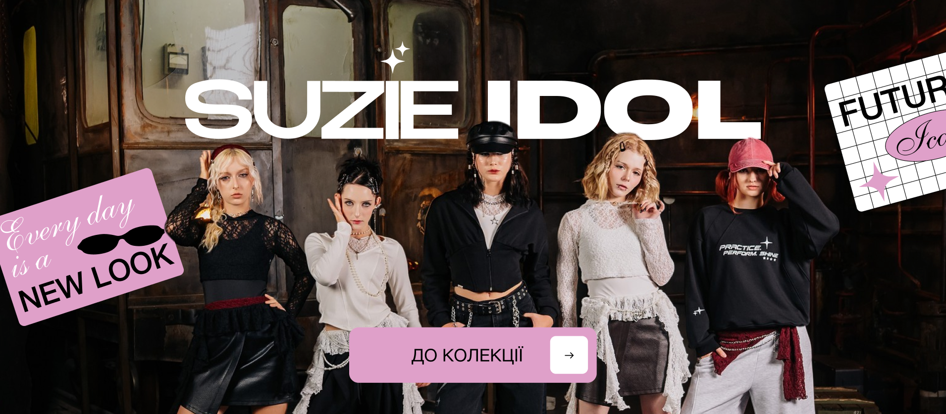 Suzie IDOL